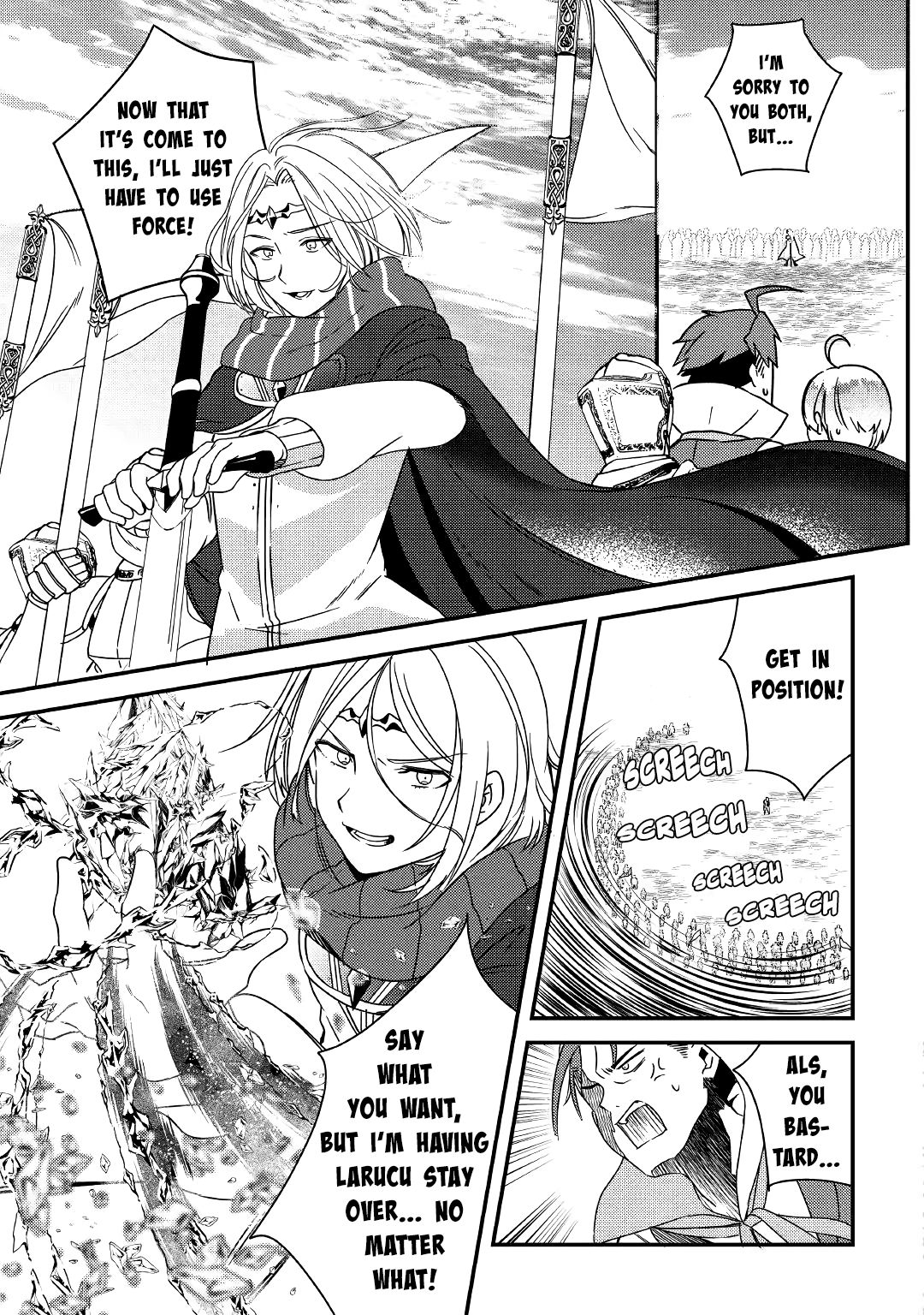Page 9 of Chapter 5
