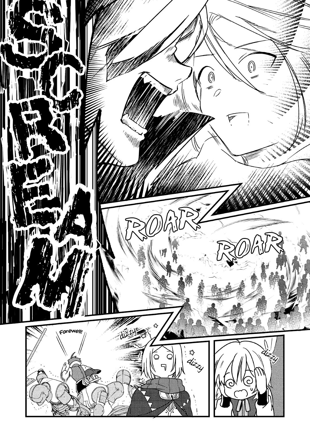 Page 12 of Chapter 5