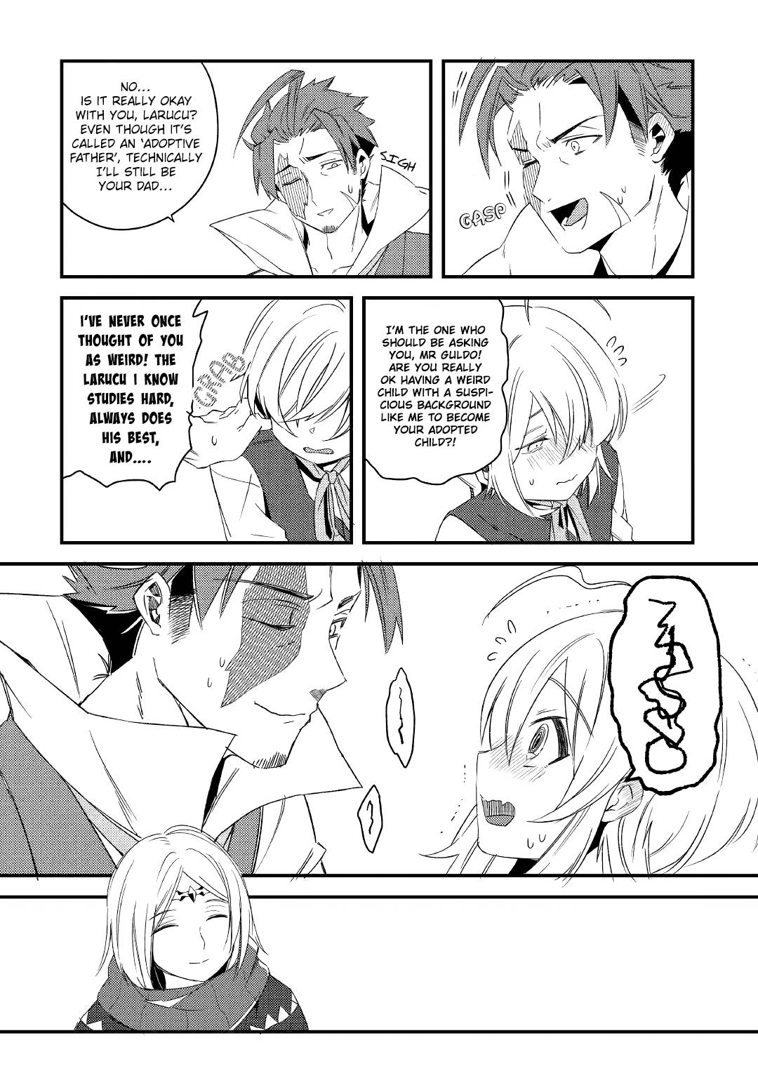 Page 13 of Chapter 6.2