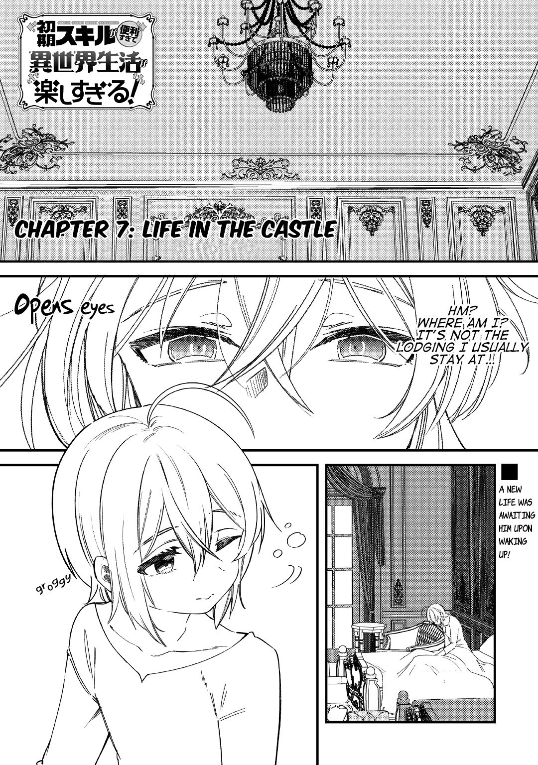 Page 1 of Chapter 7
