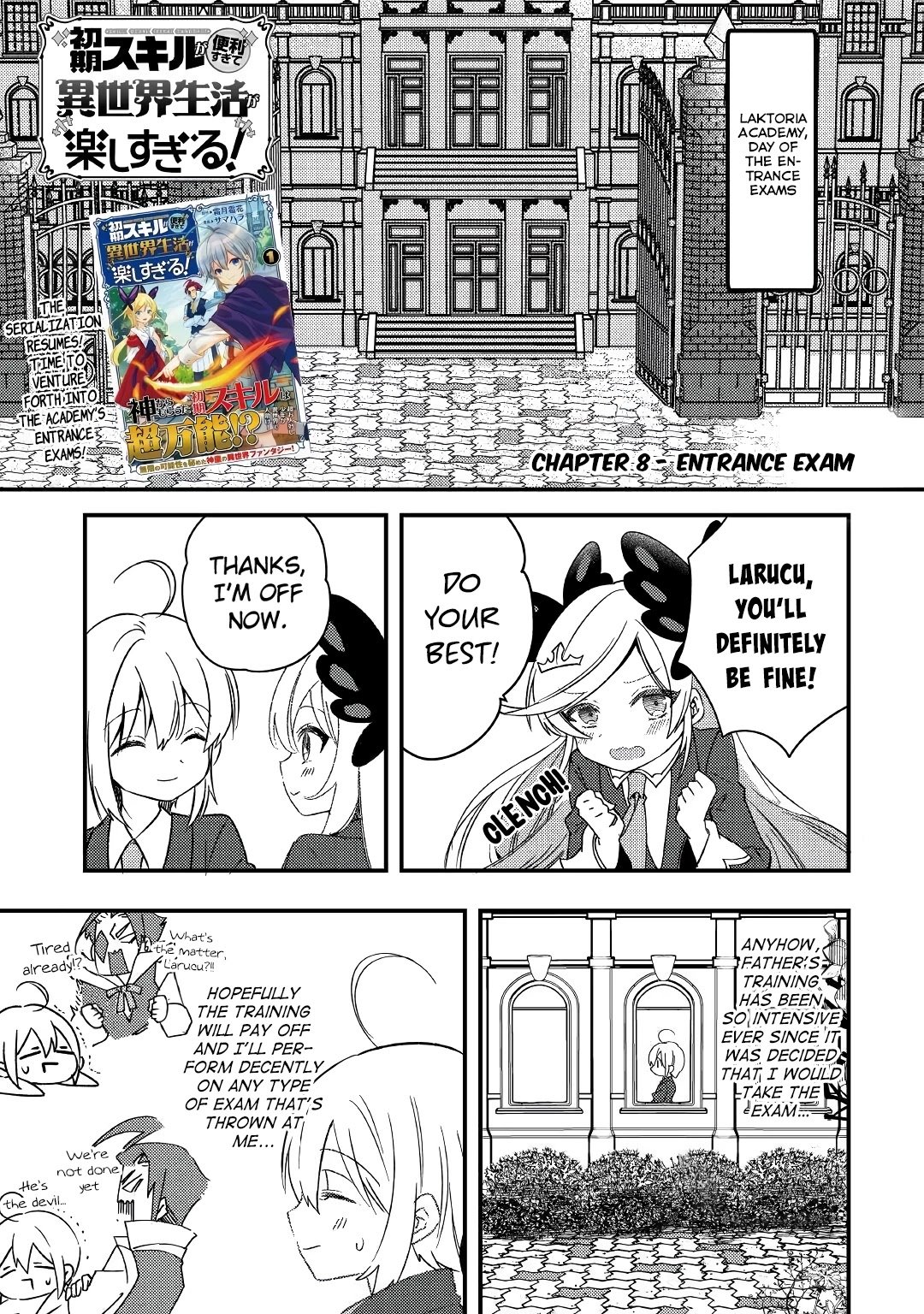Page 1 of Chapter 8