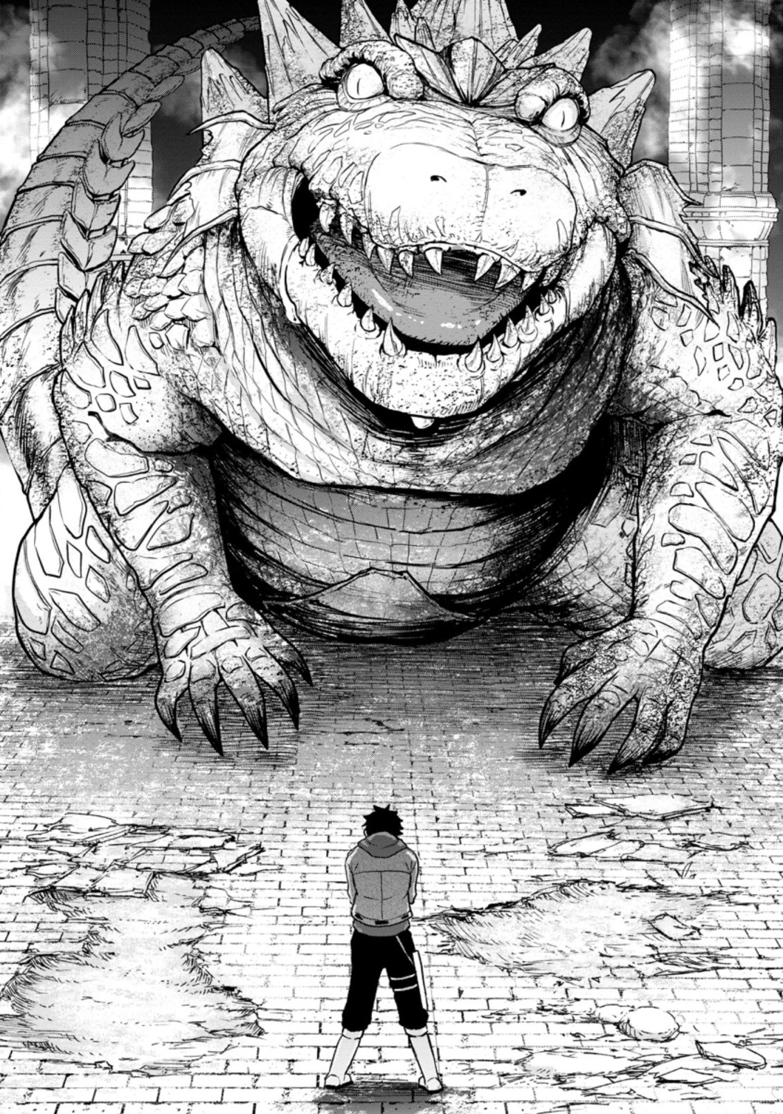 Page 6 of Chapter 1