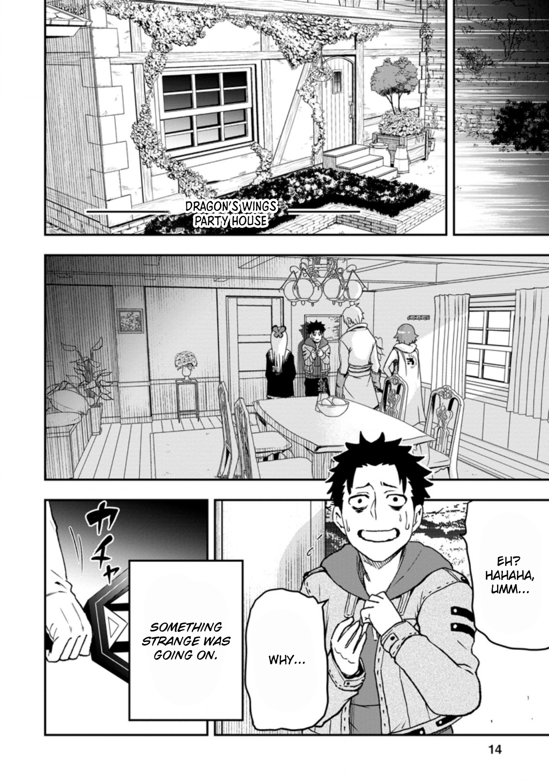 Page 11 of Chapter 1