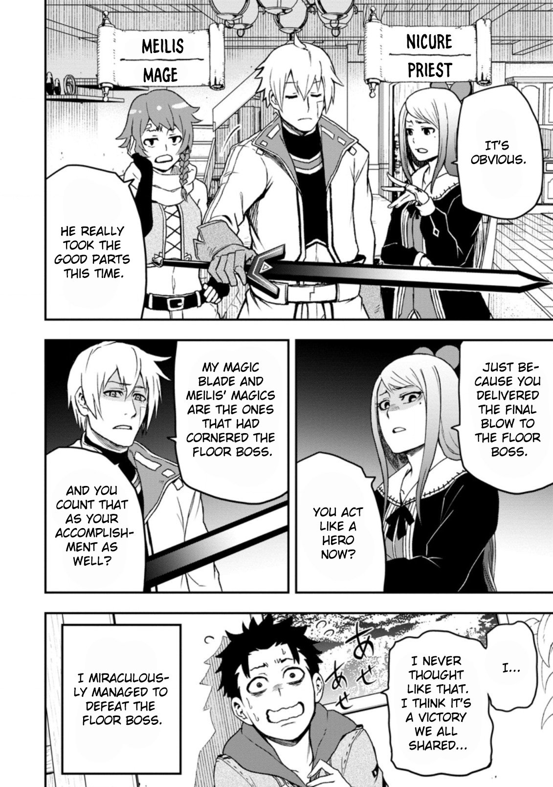 Page 13 of Chapter 1