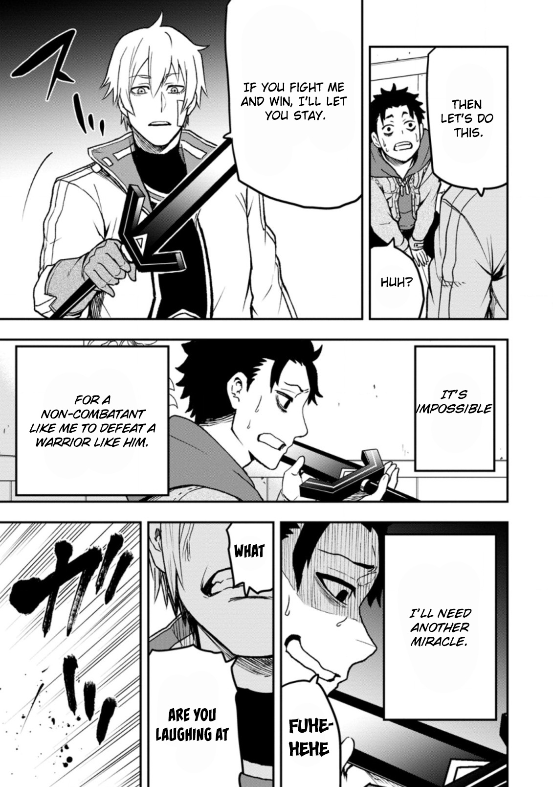 Page 16 of Chapter 1