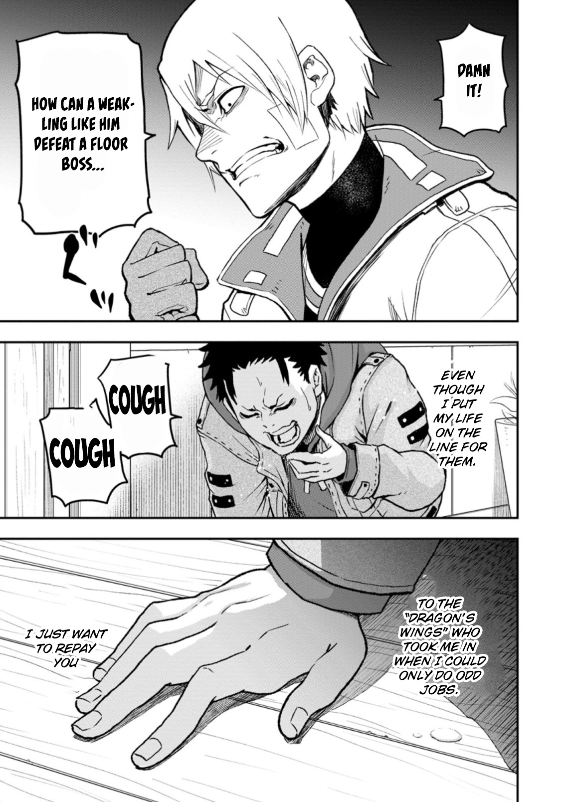 Page 18 of Chapter 1