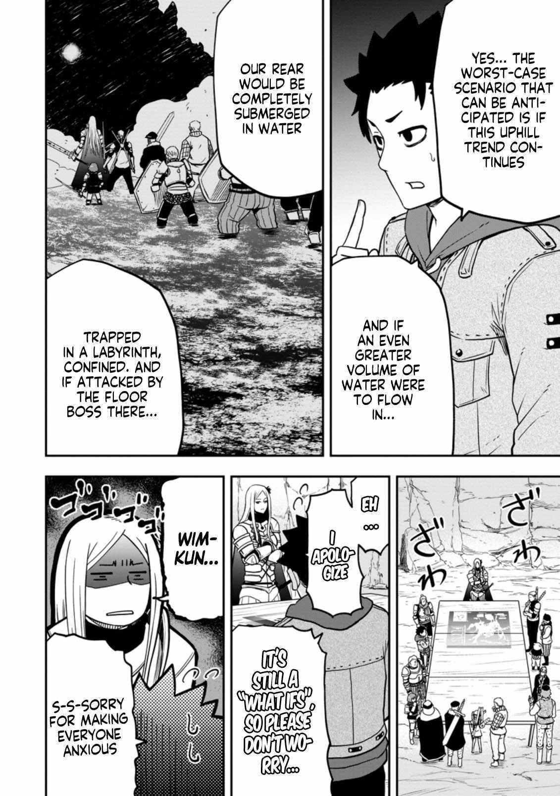 Page 5 of Chapter 10.3
