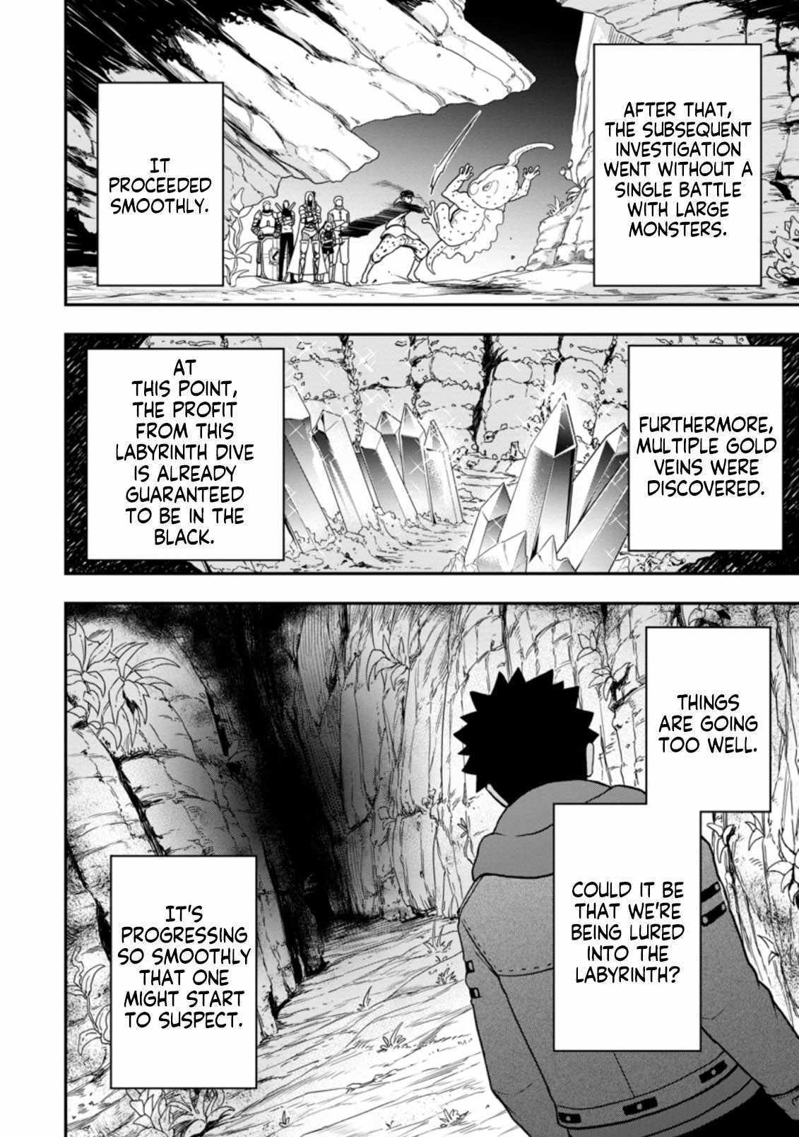 Page 7 of Chapter 10.3