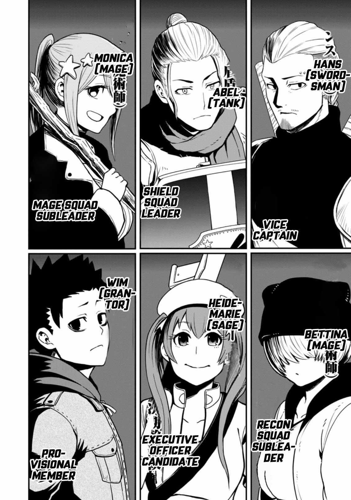 Page 11 of Chapter 10.3
