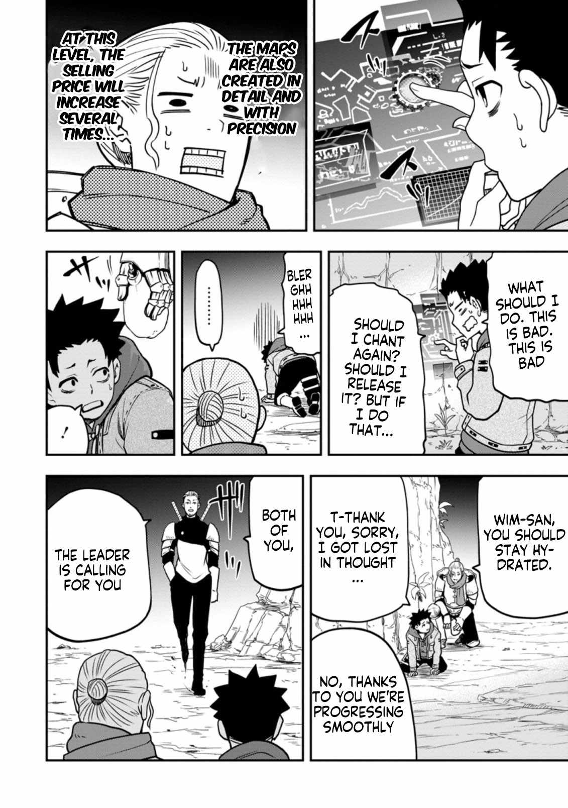 Page 11 of Chapter 10.2