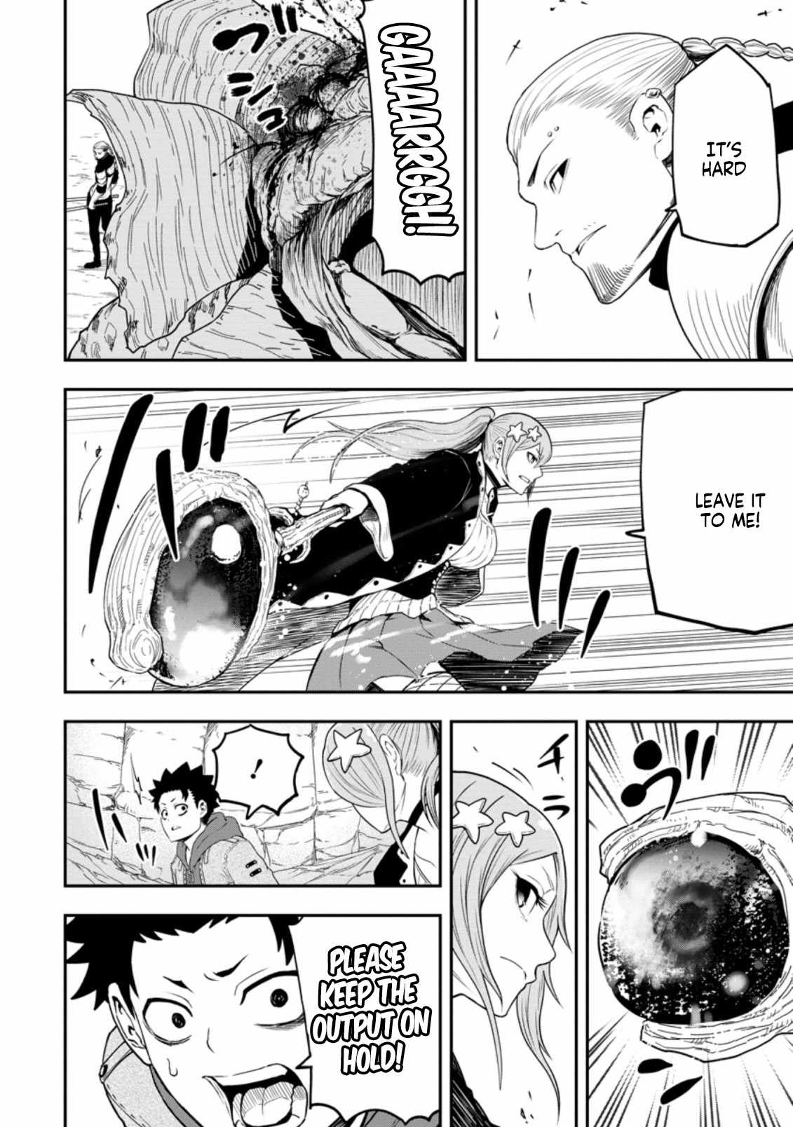 Page 2 of Chapter 11.2