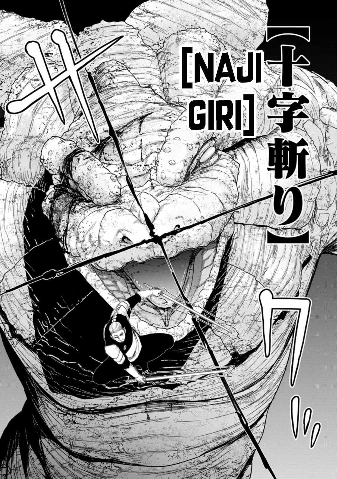 Page 7 of Chapter 11.2
