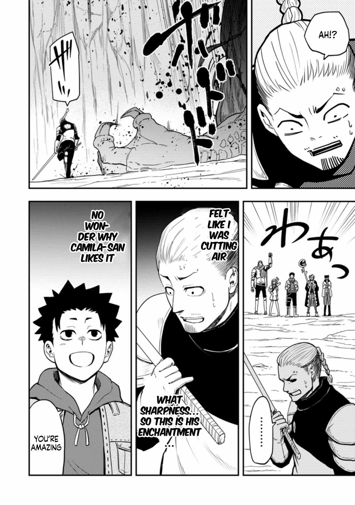 Page 8 of Chapter 11.2