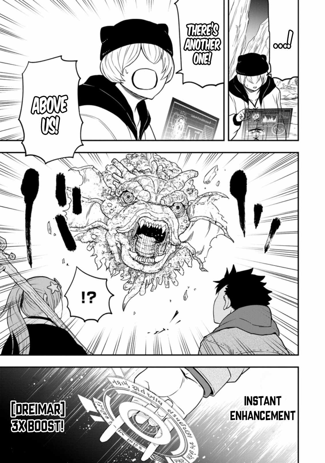 Page 9 of Chapter 11.2