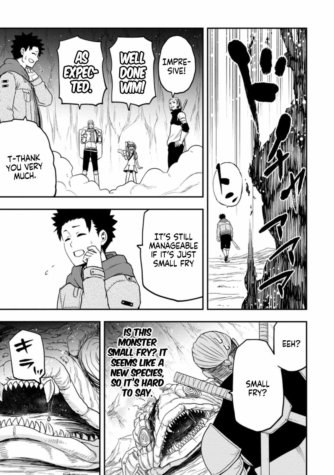 Page 11 of Chapter 11.2