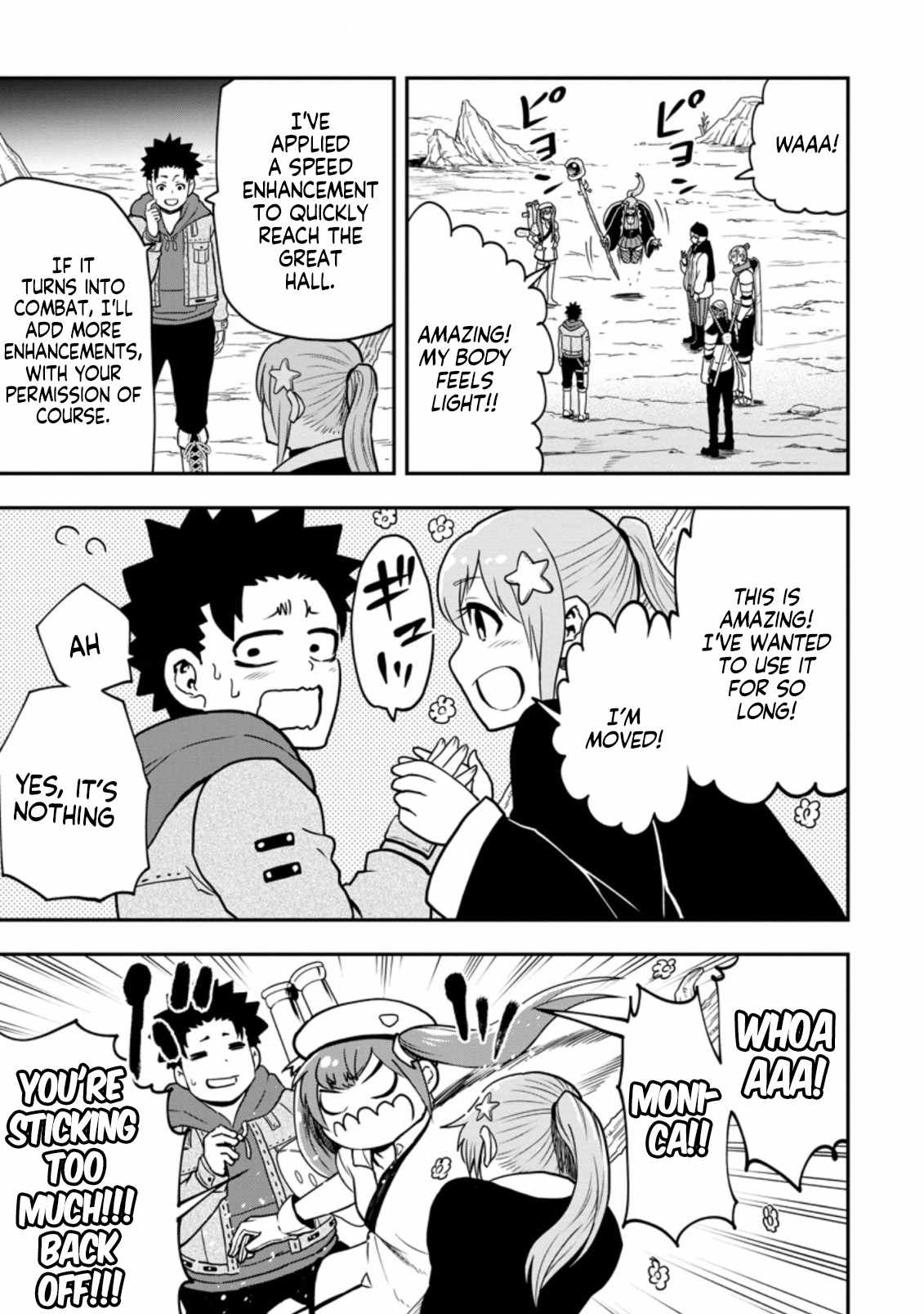 Page 7 of Chapter 11.1
