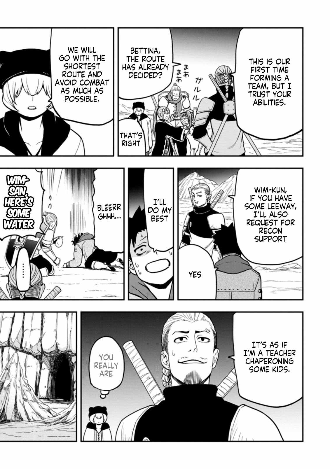 Page 9 of Chapter 11.1
