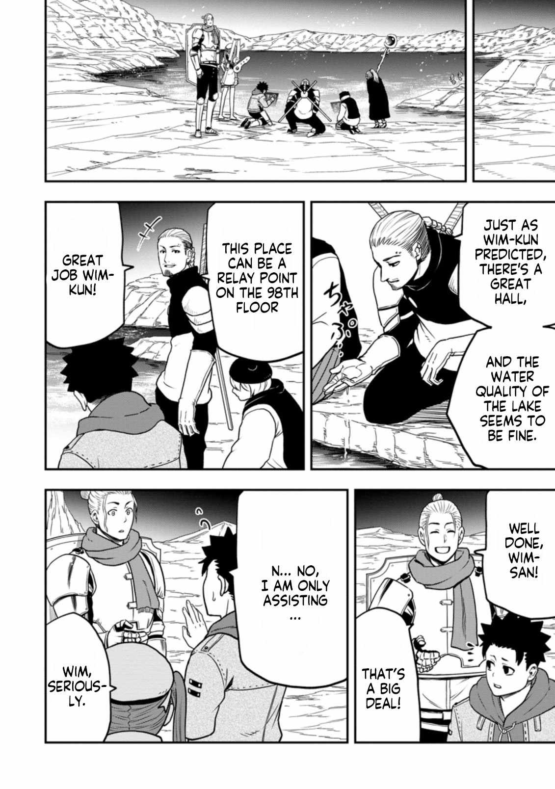 Page 7 of Chapter 11.3