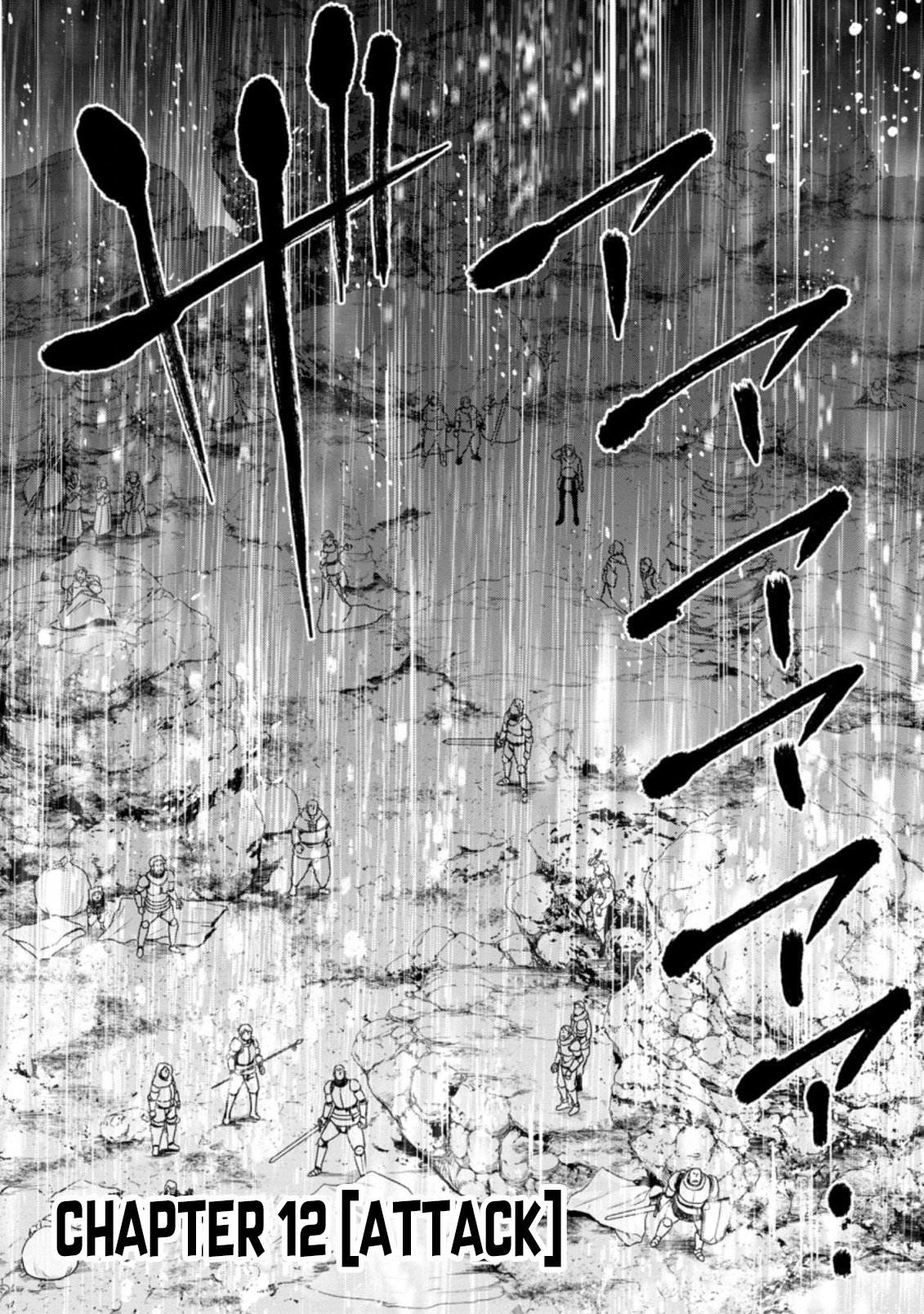 Page 2 of Chapter 12