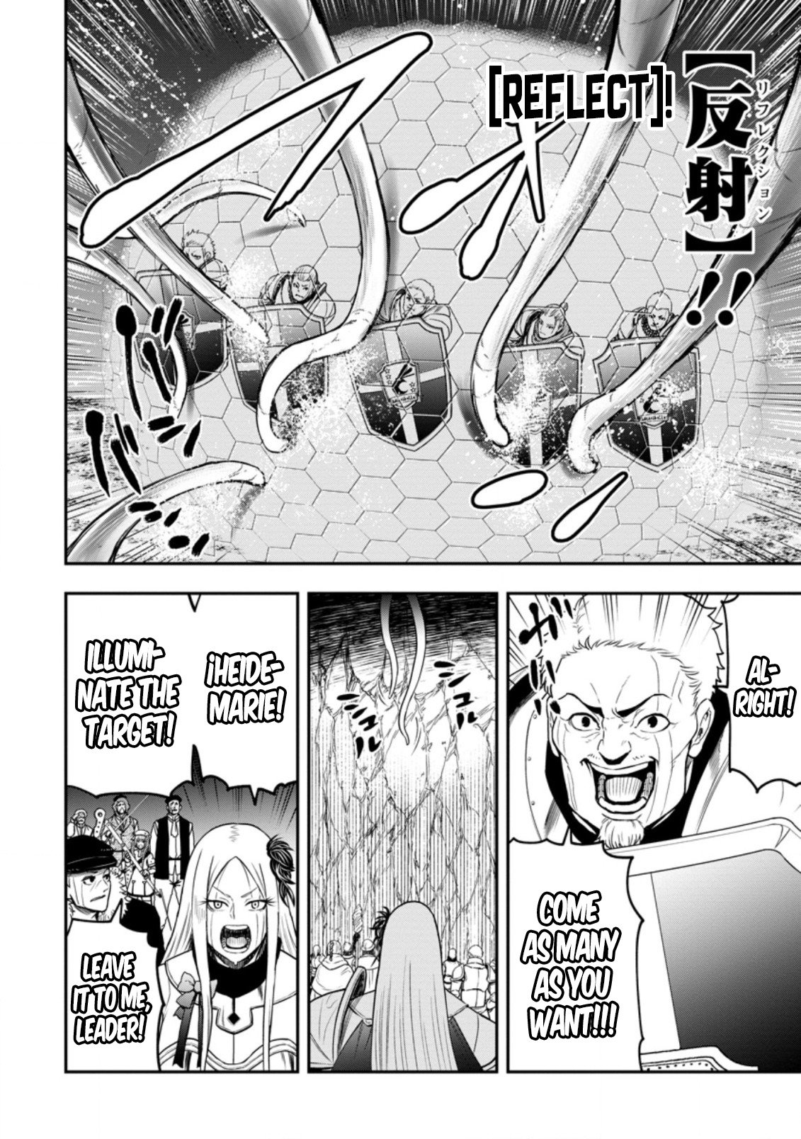 Page 13 of Chapter 12