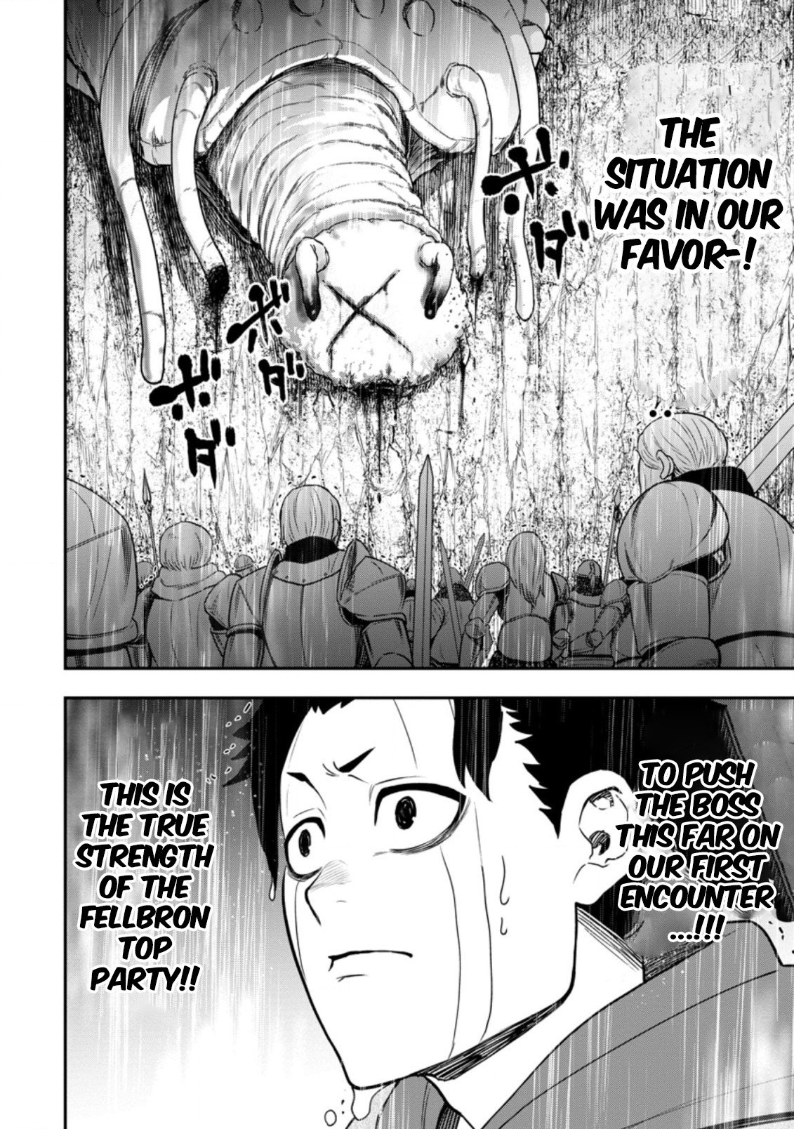 Page 23 of Chapter 12
