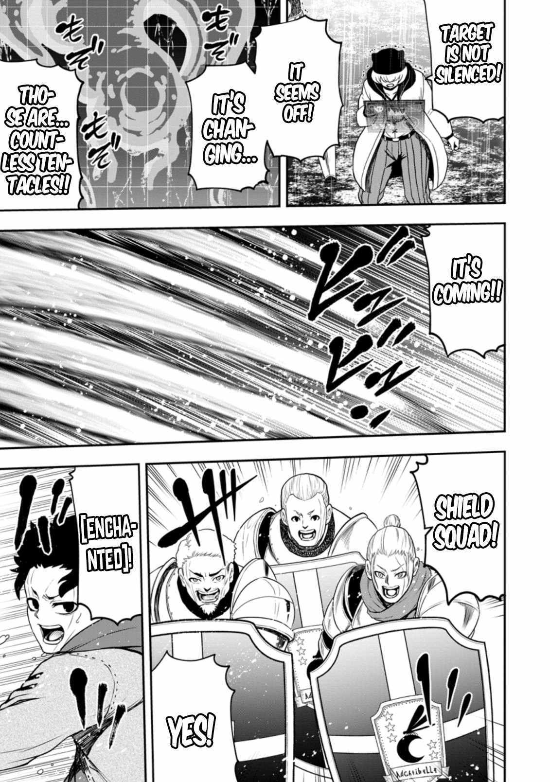 Page 2 of Chapter 12.2