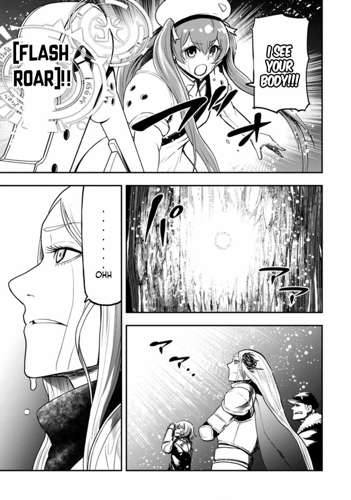 Page 4 of Chapter 12.2