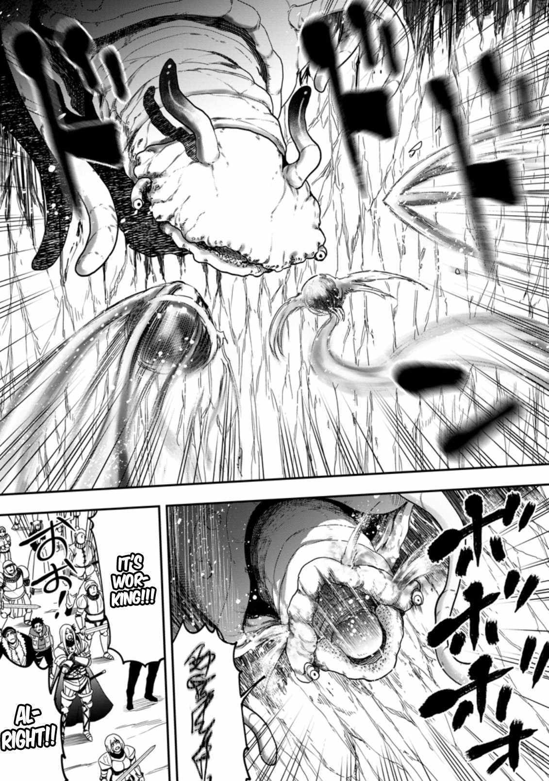 Page 8 of Chapter 12.2