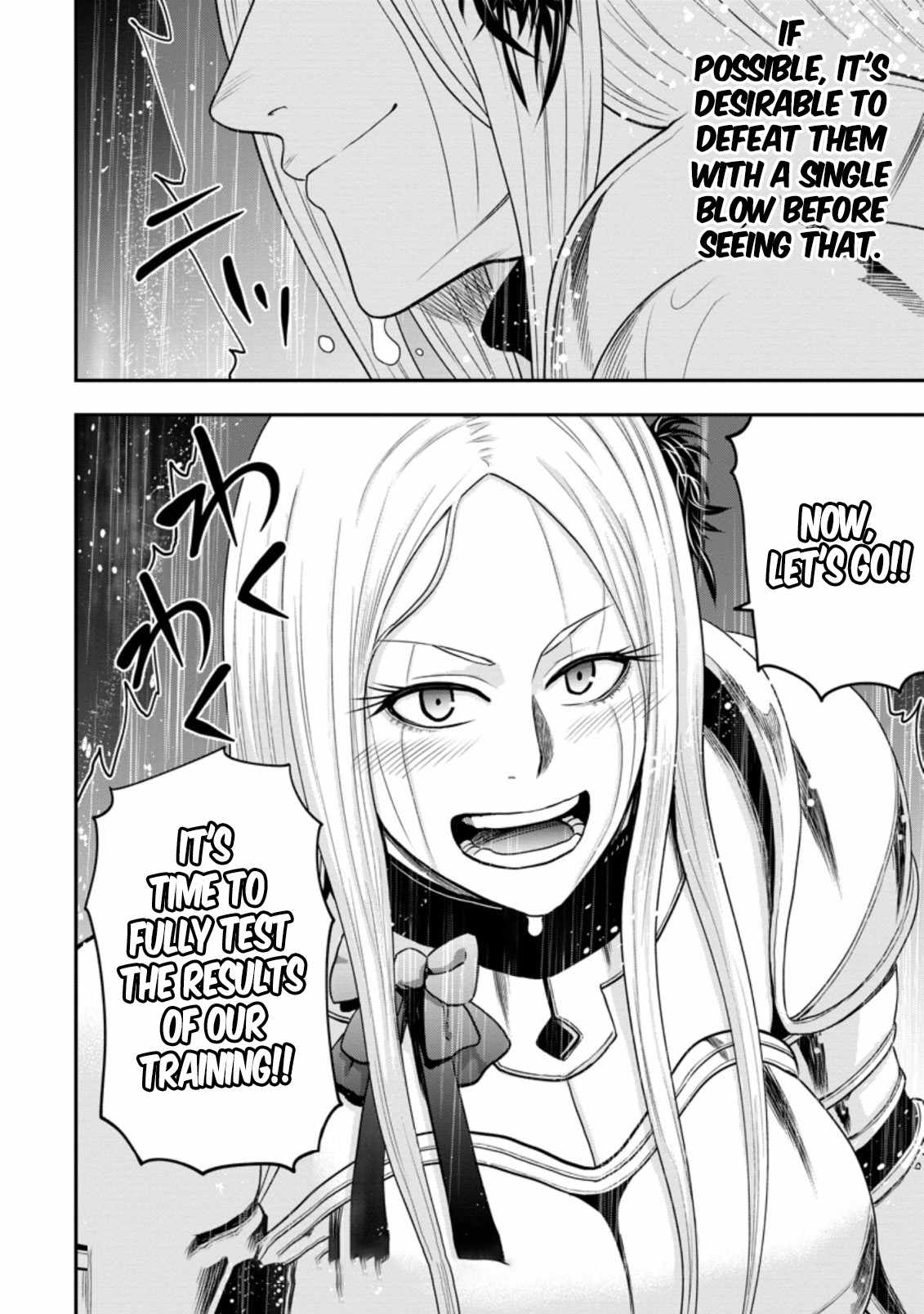 Page 12 of Chapter 12.3