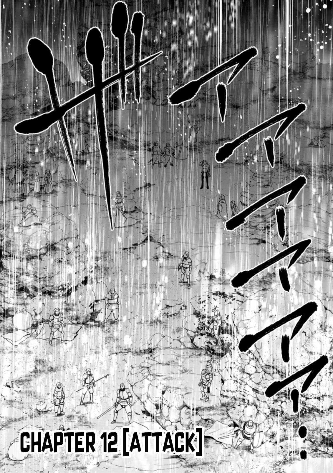 Page 3 of Chapter 12.1