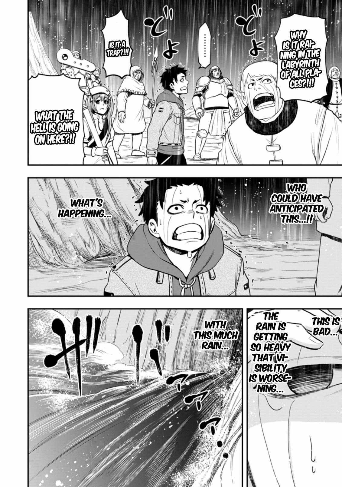 Page 4 of Chapter 12.1