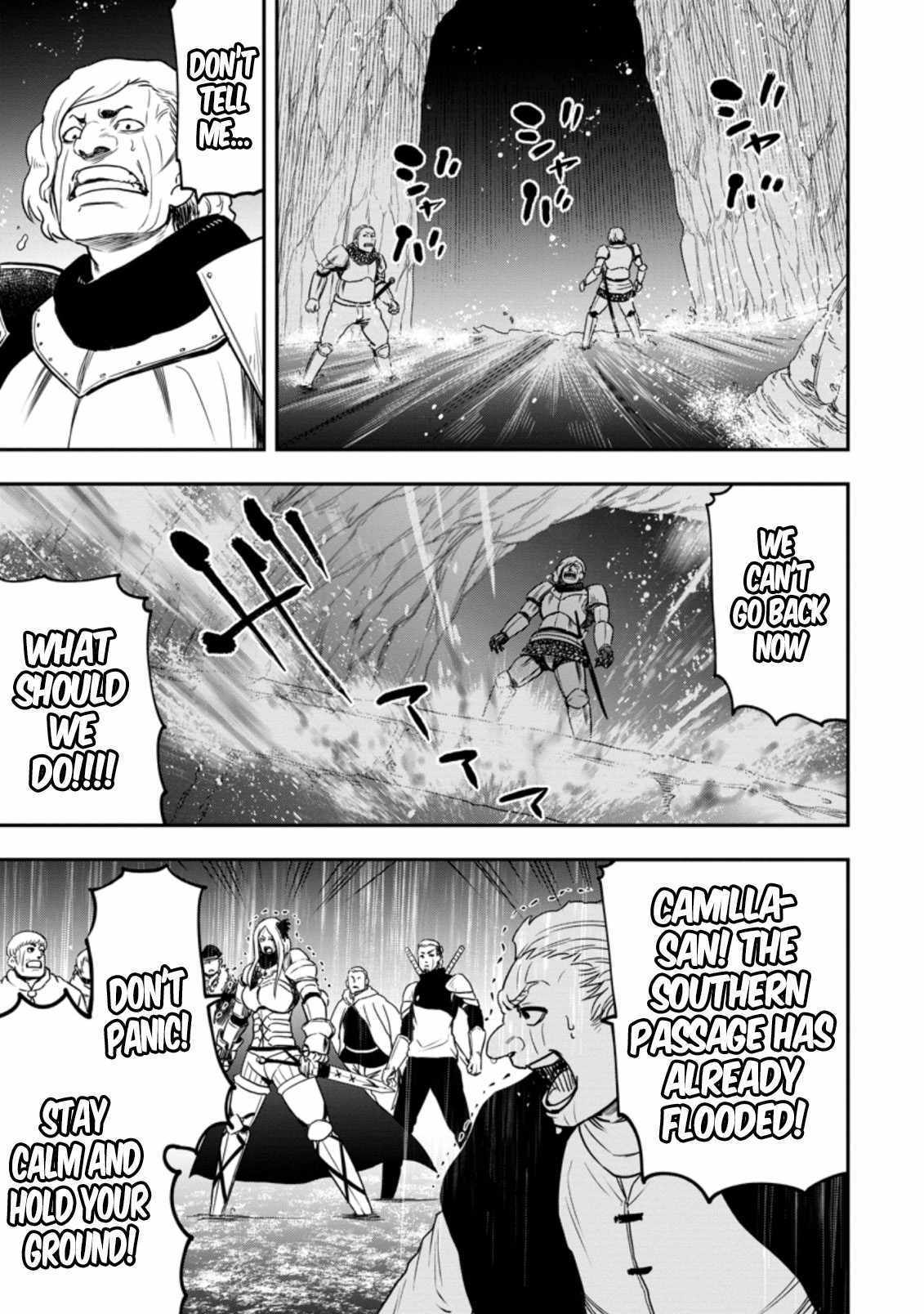 Page 5 of Chapter 12.1