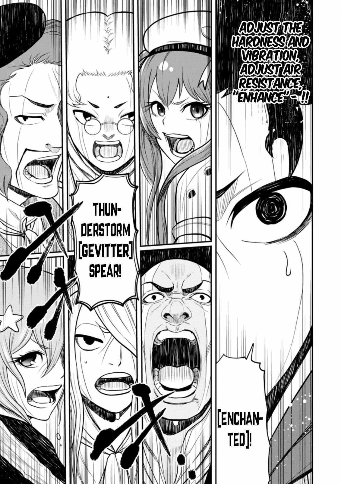 Page 11 of Chapter 12.1