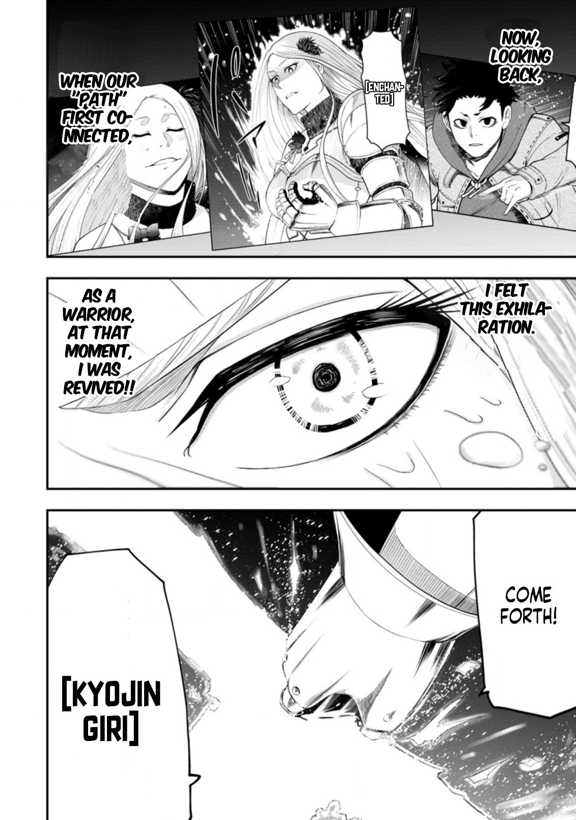 Page 7 of Chapter 13