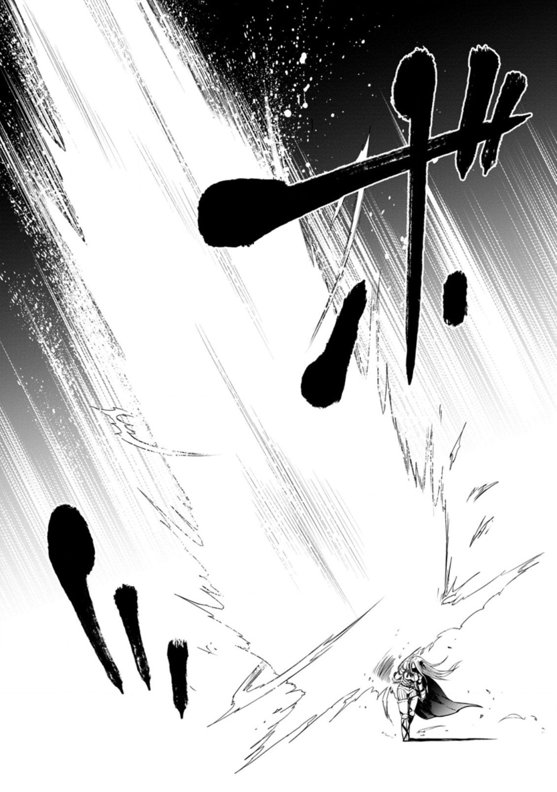 Page 8 of Chapter 13