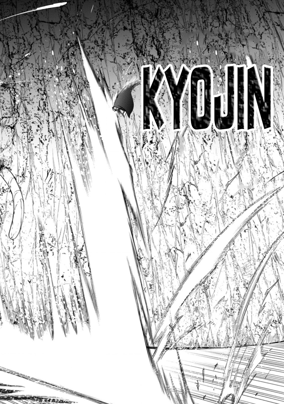 Page 13 of Chapter 13
