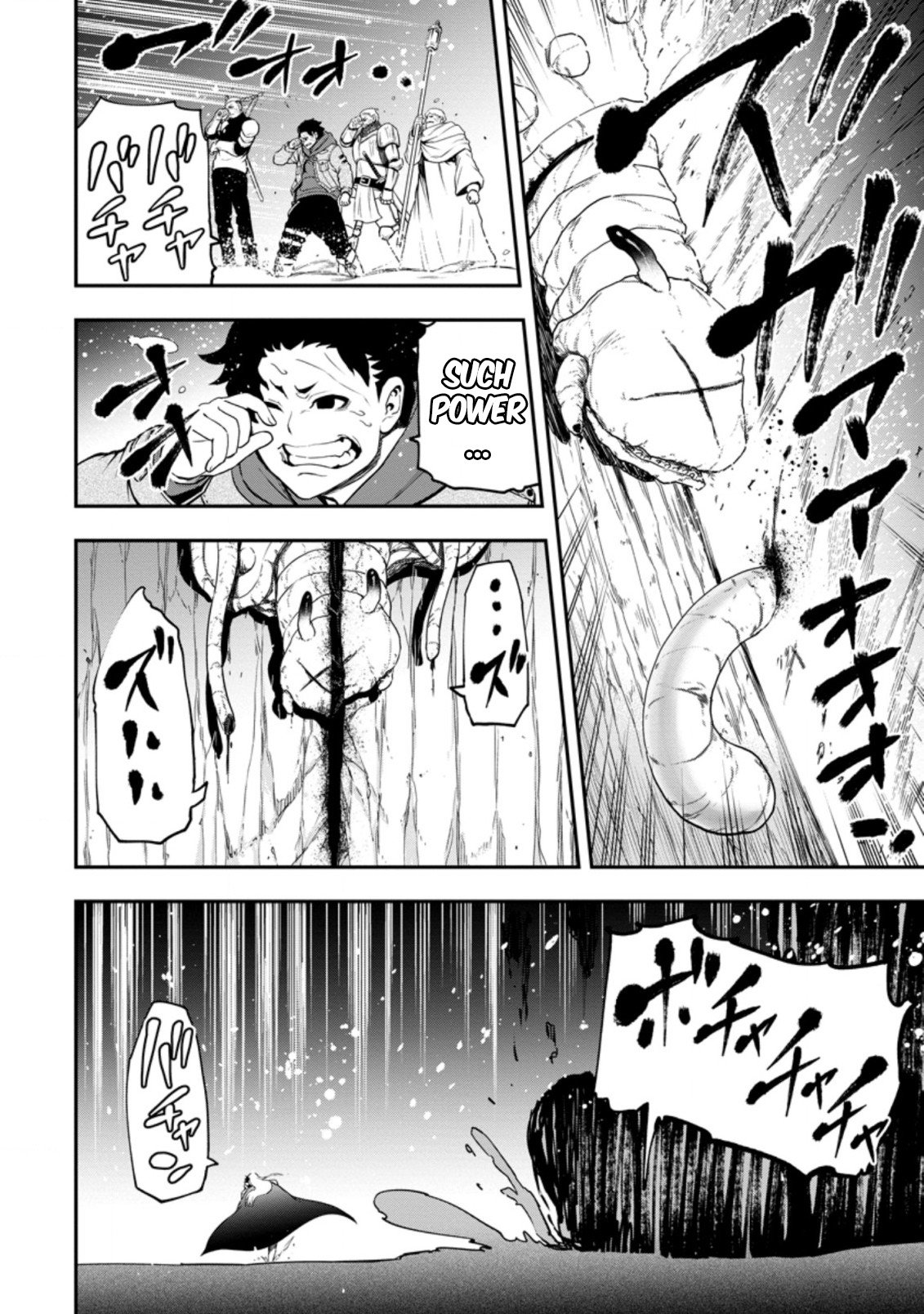 Page 15 of Chapter 13