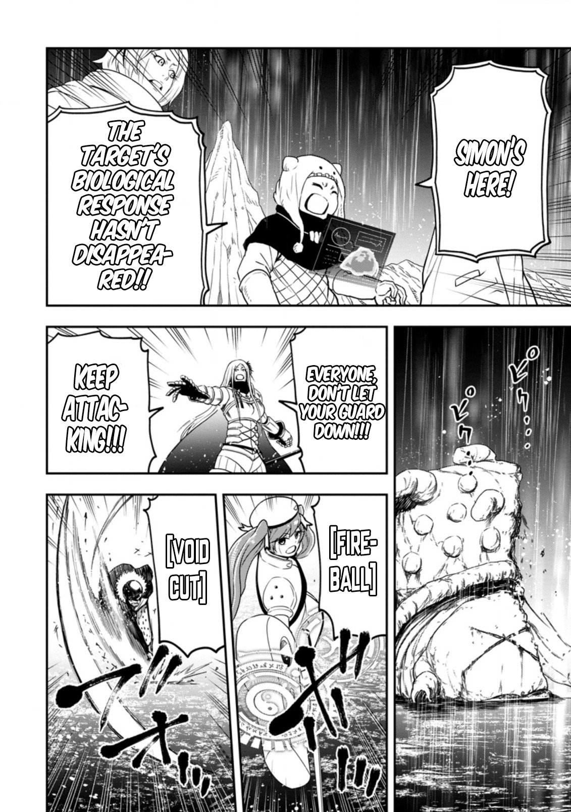 Page 17 of Chapter 13