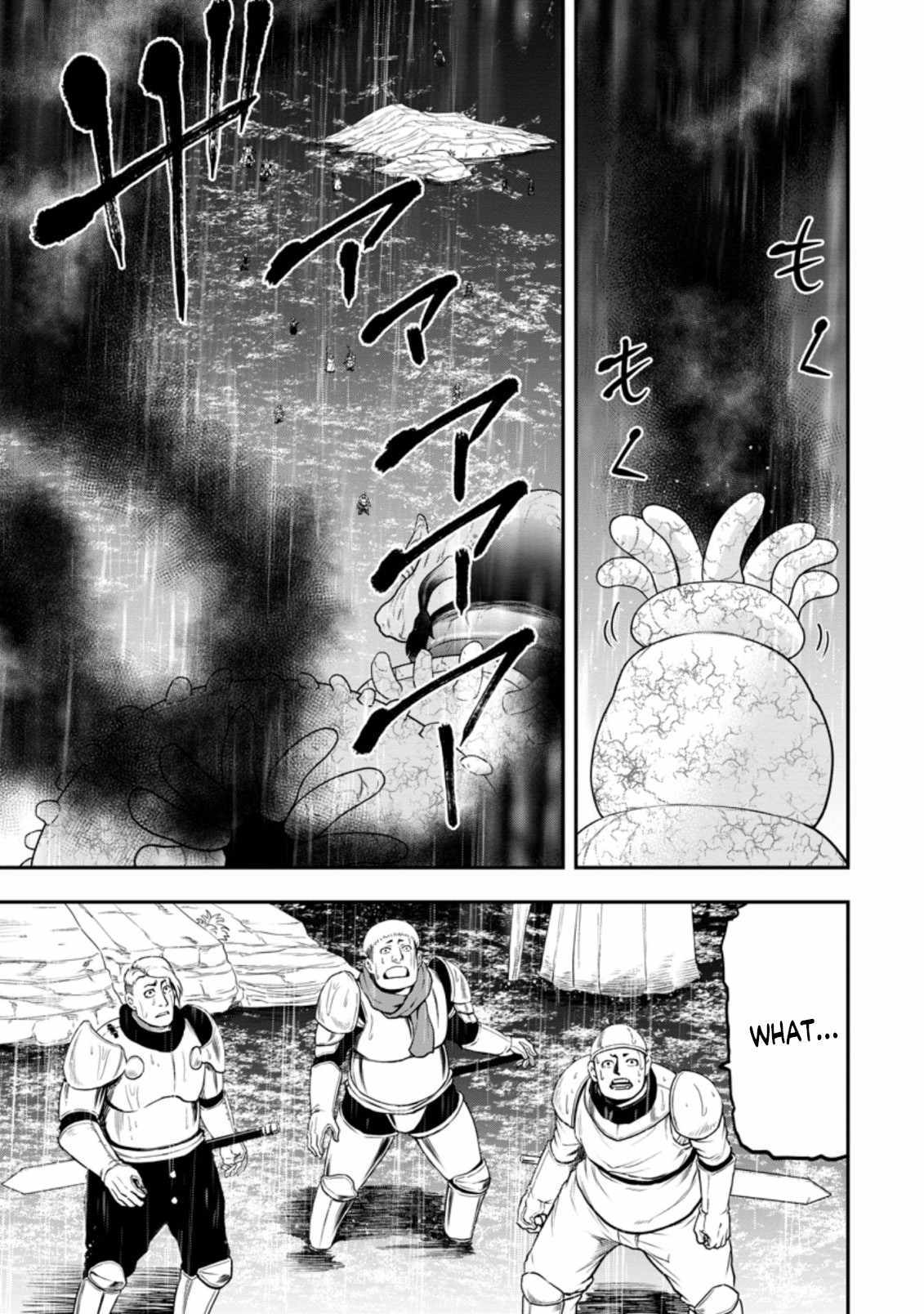 Page 3 of Chapter 14.1