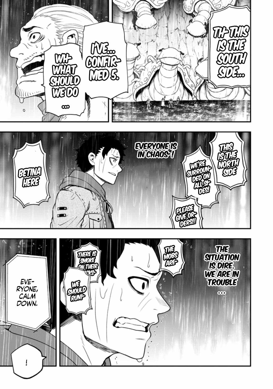 Page 7 of Chapter 14.1