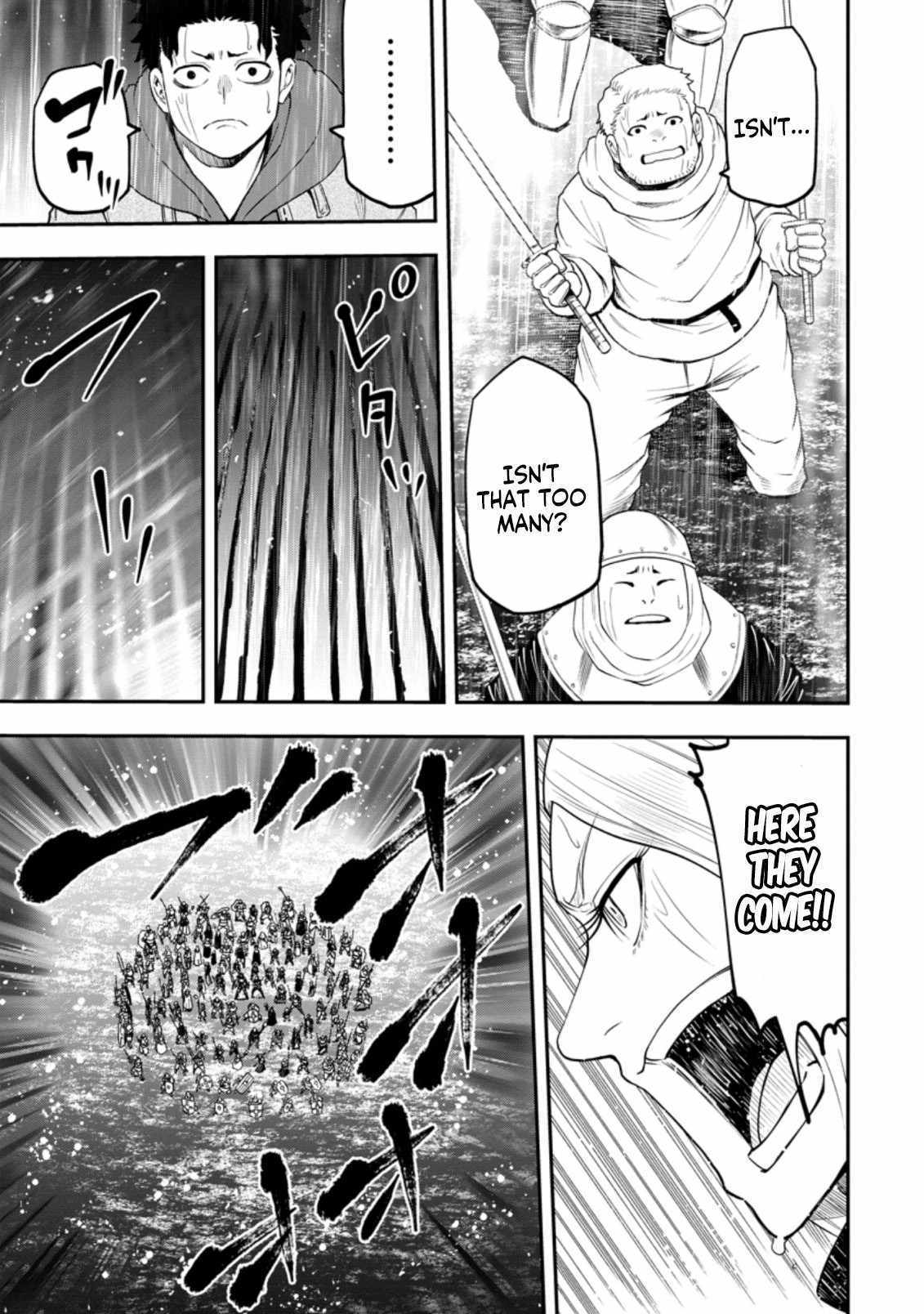 Page 5 of Chapter 14.2