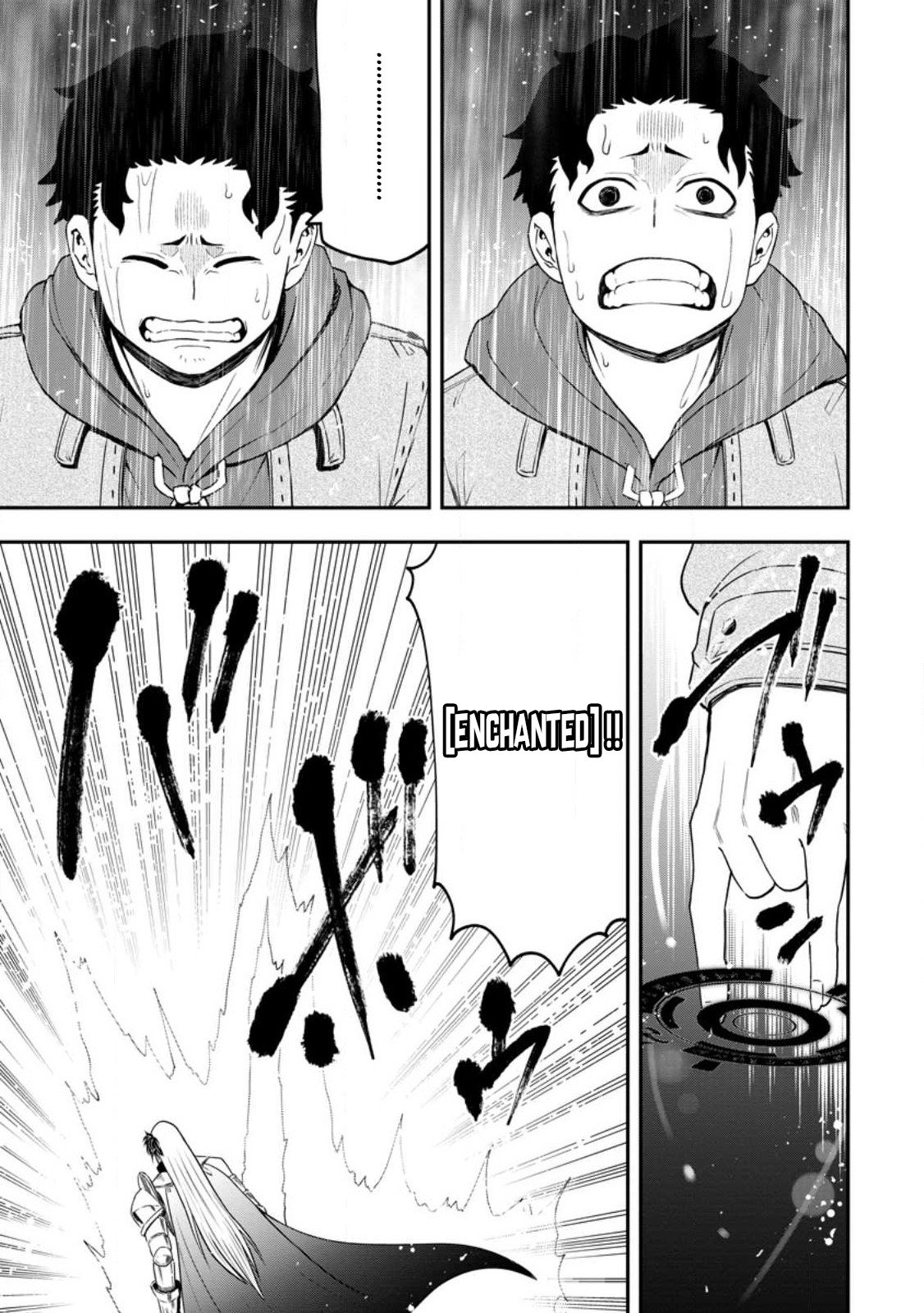 Page 26 of Chapter 14