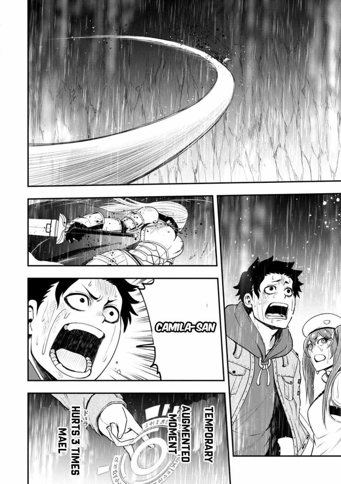 Page 3 of Chapter 15.3