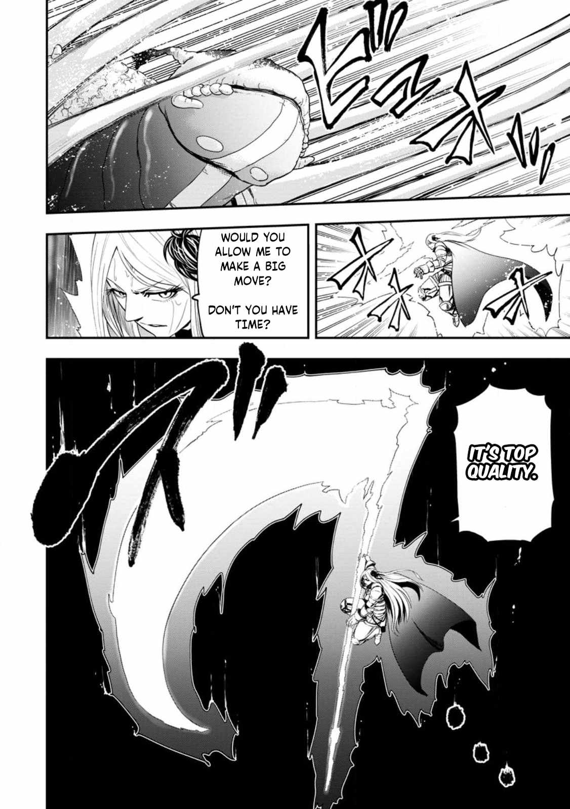 Page 3 of Chapter 15.1