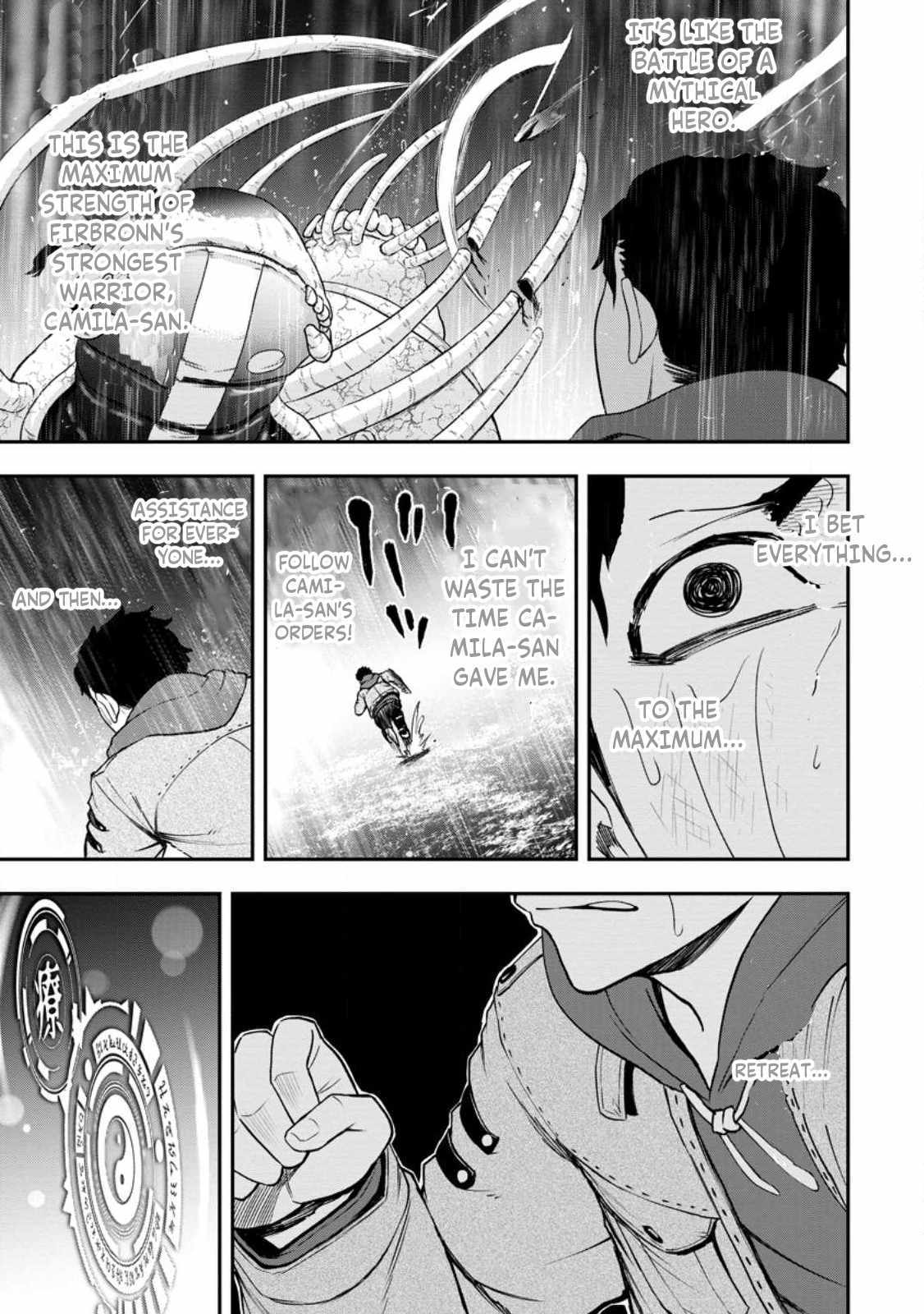 Page 8 of Chapter 15.1