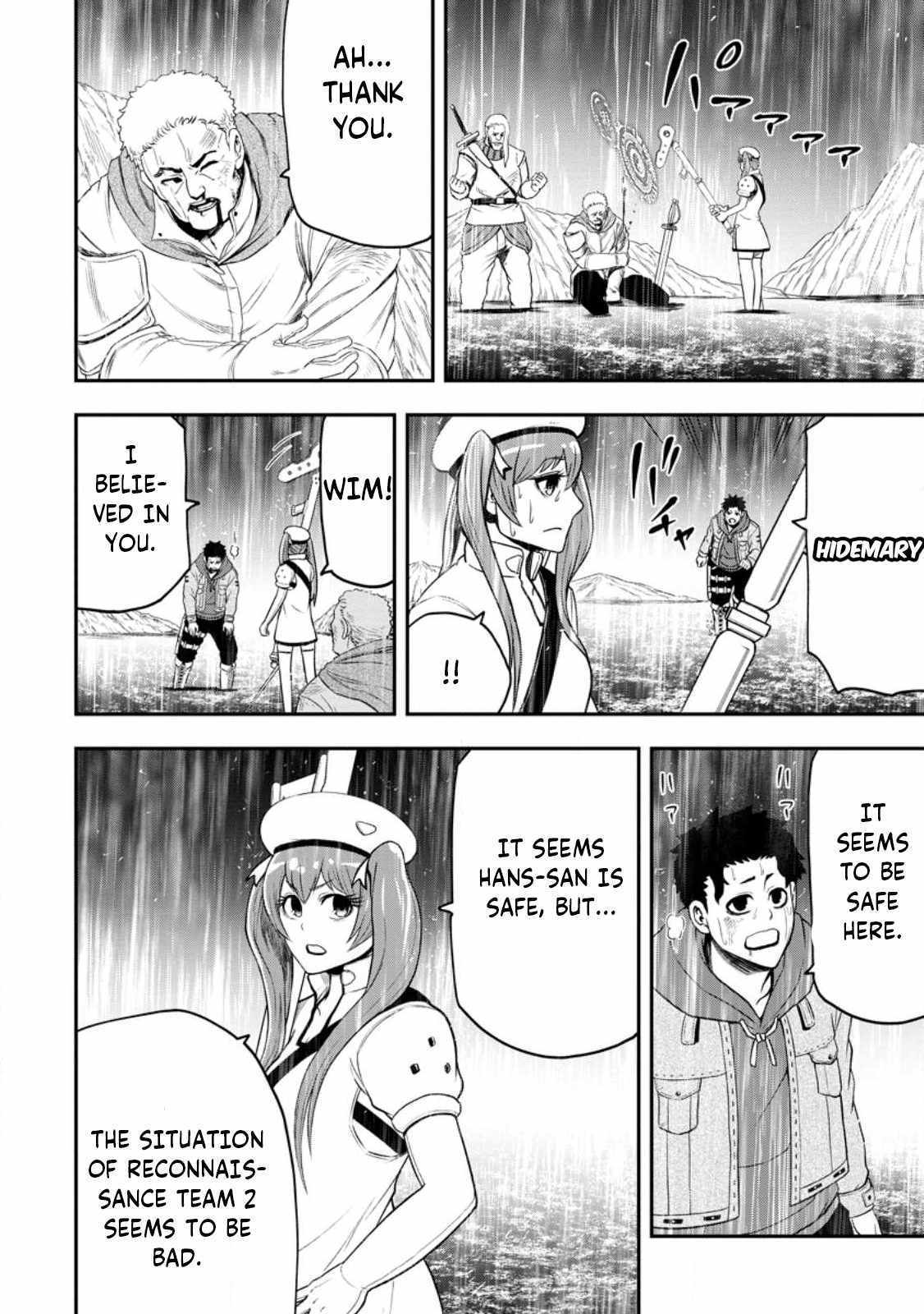 Page 9 of Chapter 15.1