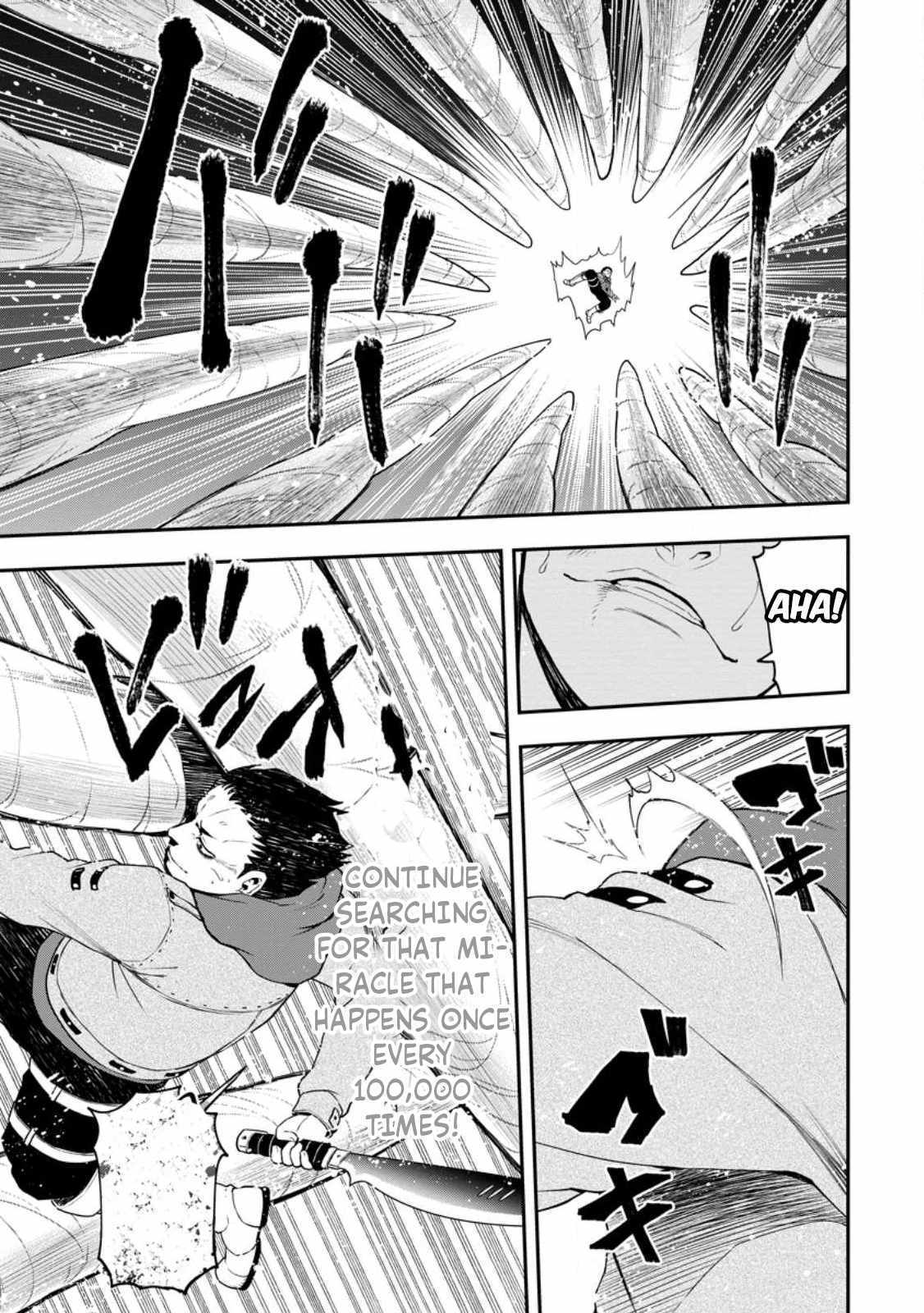 Page 2 of Chapter 16.5