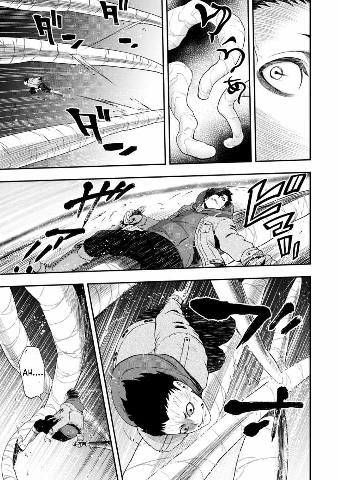 Page 3 of Chapter 16.5