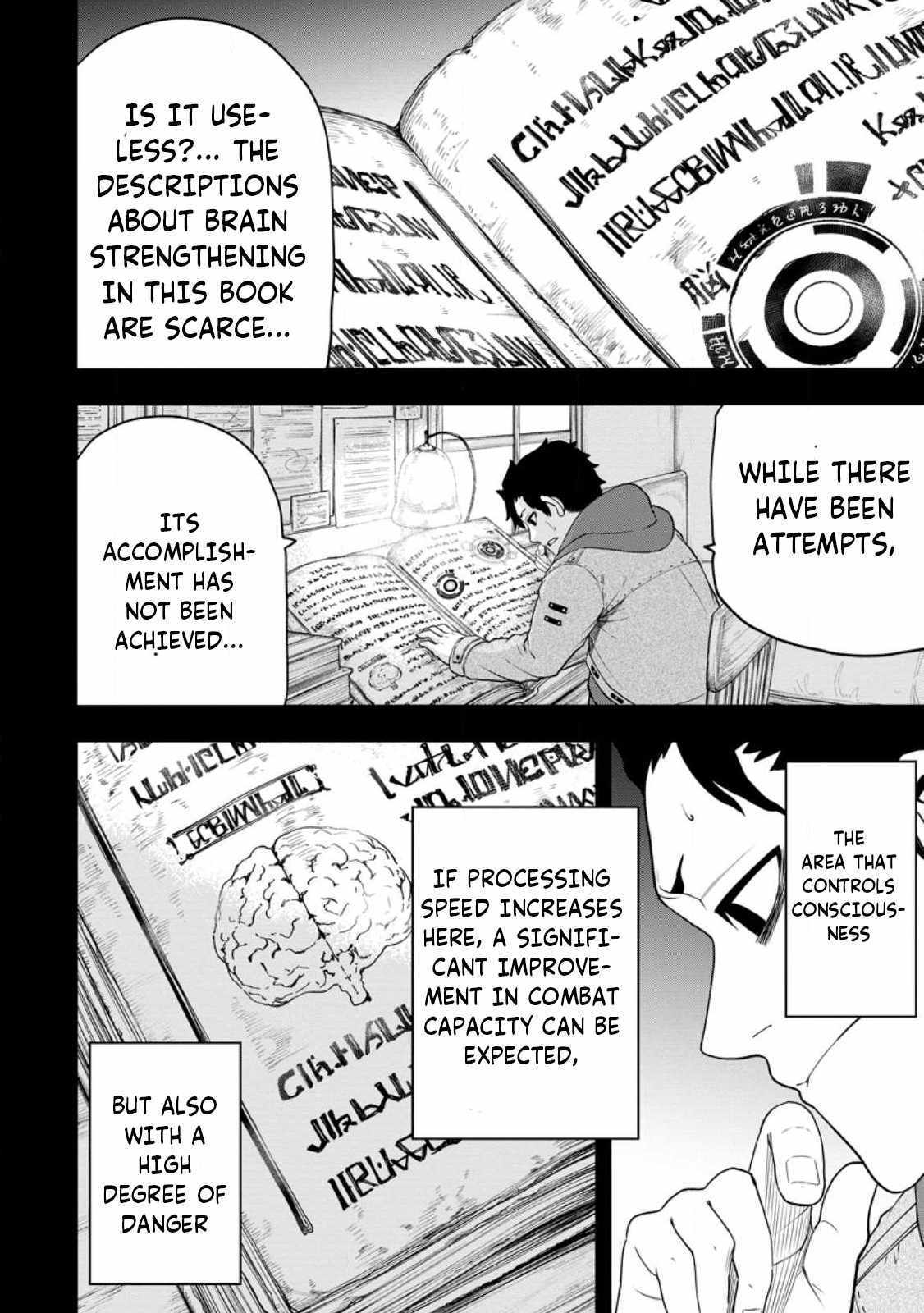 Page 4 of Chapter 16.2