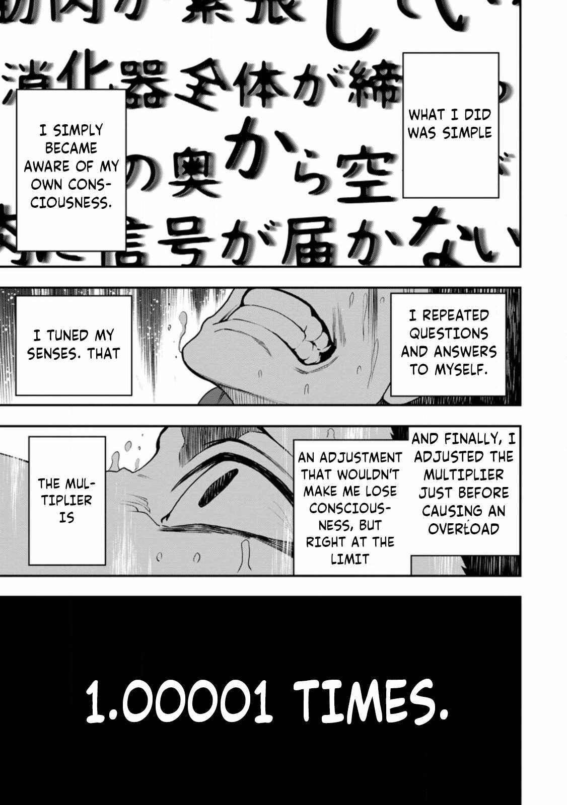 Page 9 of Chapter 16.2